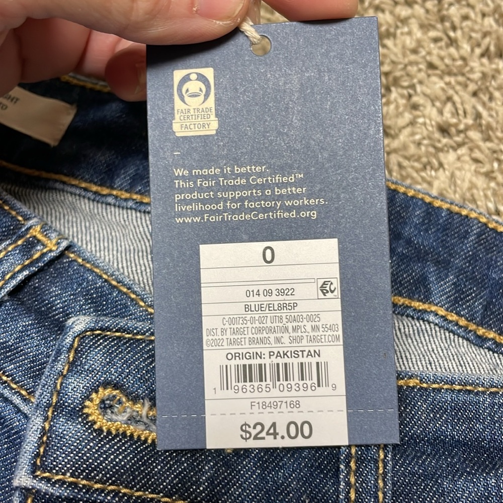 Jeans - Picture 5 of 5